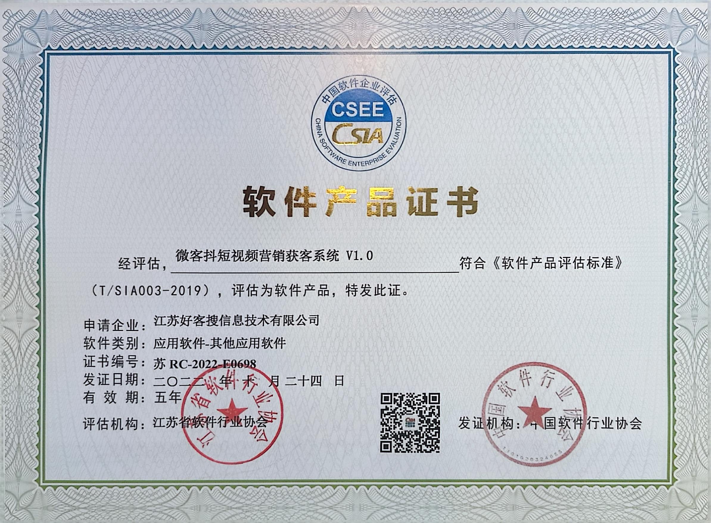 精河做seo的过程中哪些细节是被我们忽略的？